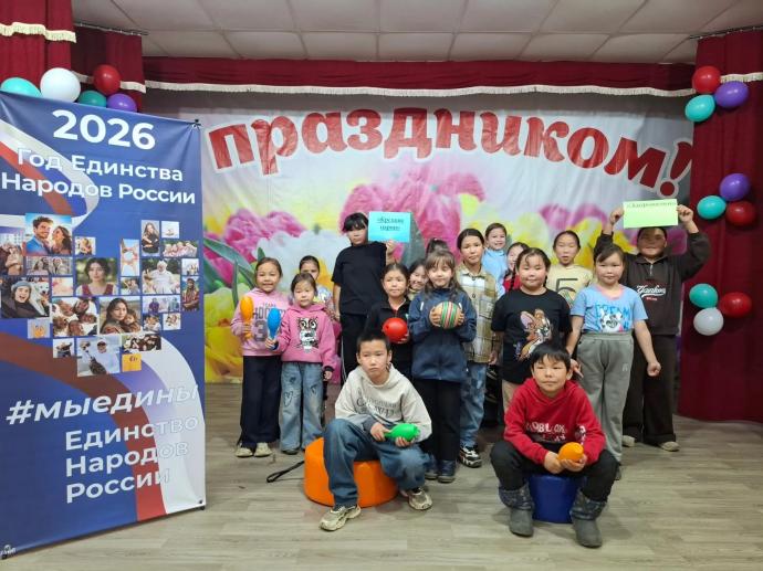 В Тындинском округе отметили День отца
