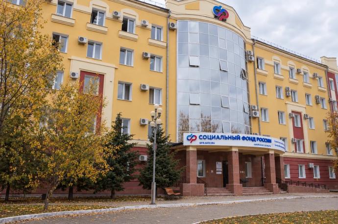Отделение СФР по Амурской области оплатило более 140 тысяч больничных